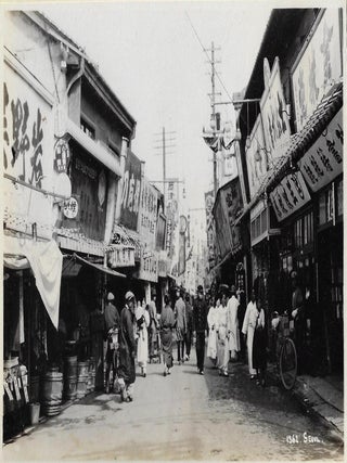 Photograph Album of Travels in the Far East in the 1930s