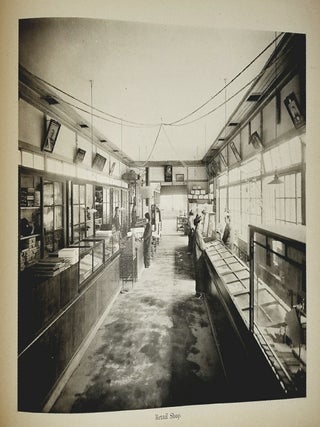Operatives' Welfare, Kanegafuchi Spinning Co., Ltd. Japan