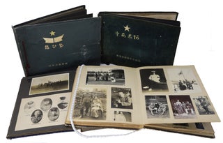 Item #20997 Four Photograph Albums Documenting Training and Service in the Imperial Japanese Army...