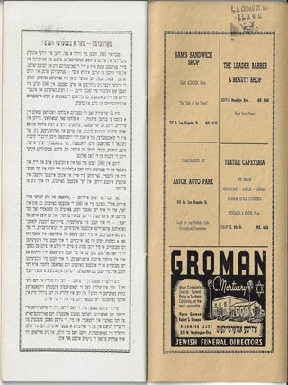 Souvenir Program from the Annual Ball of the Los Angeles Cloak and Dressmakers's Union, 1940