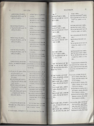 Origin Legend of the Navaho Flintway, Text and Translation