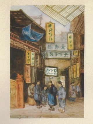 Sketches of Vanishing China