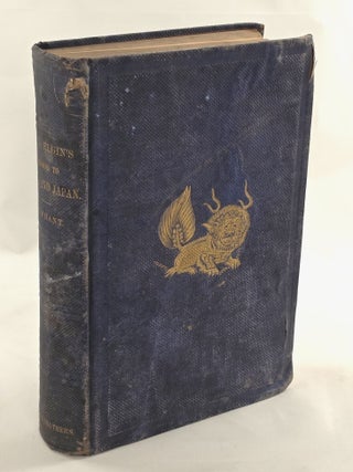 Narrative of the Earl of Elgin's mission to China and Japan in the Years 1857, '58, '59