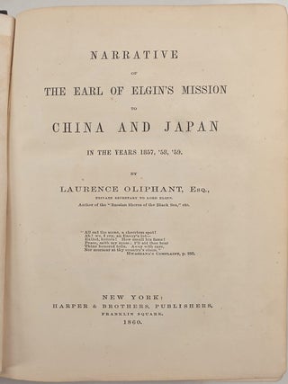 Narrative of the Earl of Elgin's mission to China and Japan in the Years 1857, '58, '59