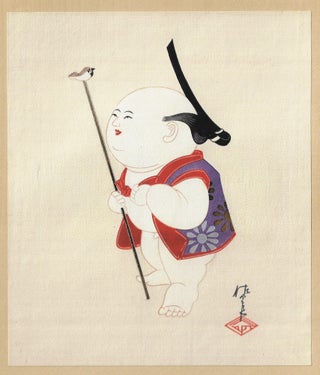 Album Containing 12 Prints of Gosho Ningyo (Japanese Palace Dolls)