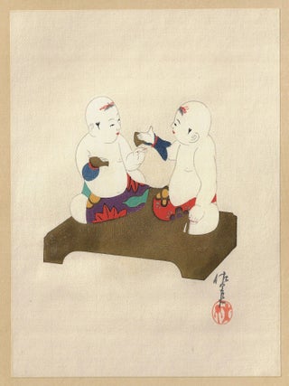Album Containing 12 Prints of Gosho Ningyo (Japanese Palace Dolls)
