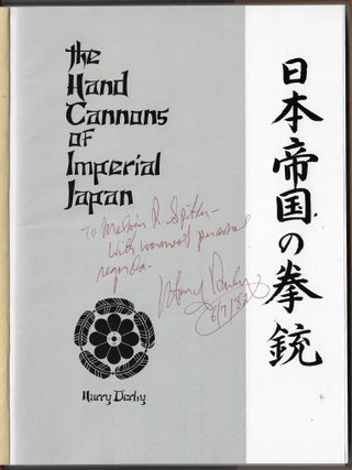 The Hand Cannons of Imperial Japan